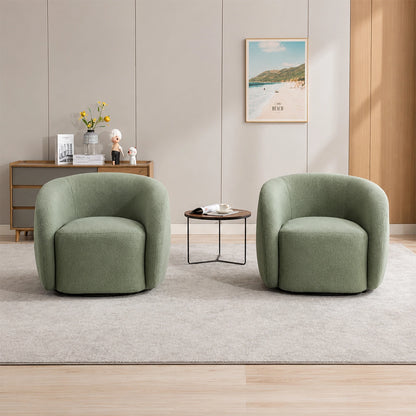 Modern Rounded Accent Chair